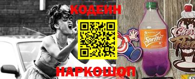 мефедрон мука Гагарин