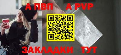 наркотики Волжск