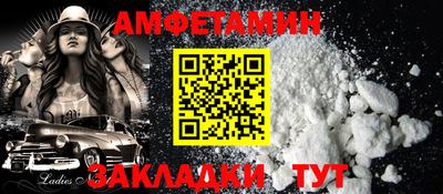 наркотики Волжск