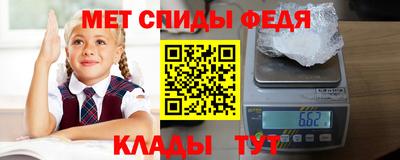 прущая мука Гай