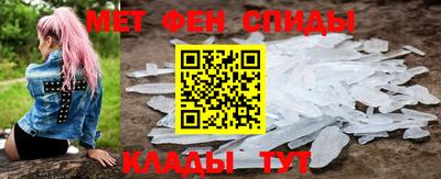 прущая мука Гай