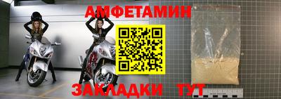 прущая мука Гай