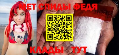 кокаин VHQ Волжский