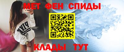 наркотики Волжск