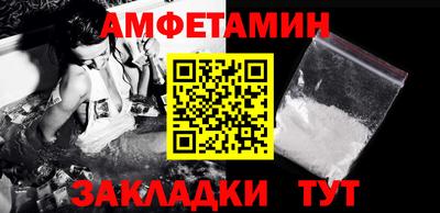 мефедрон мука Гагарин