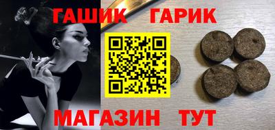 наркотики Волжск