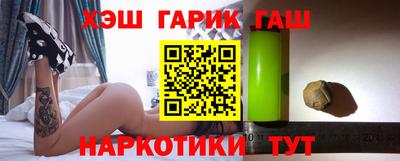 меф VHQ Гатчина