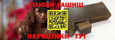 мефедрон мука Гагарин