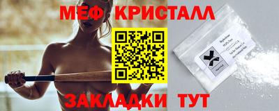 прущая мука Гай